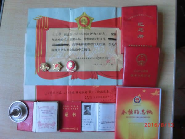 imgapp (2)600.jpg