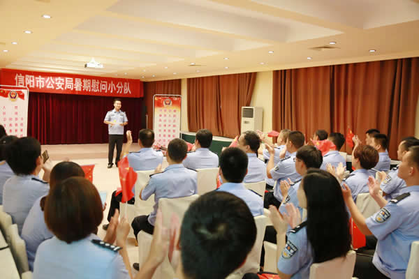 imgapp (2)600.jpg