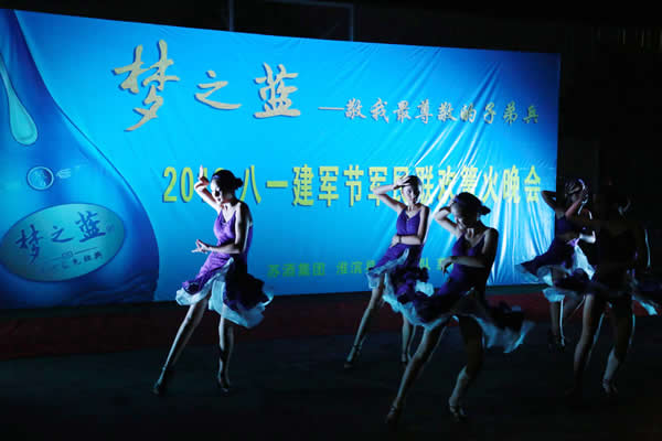 imgapp (16)600.jpg