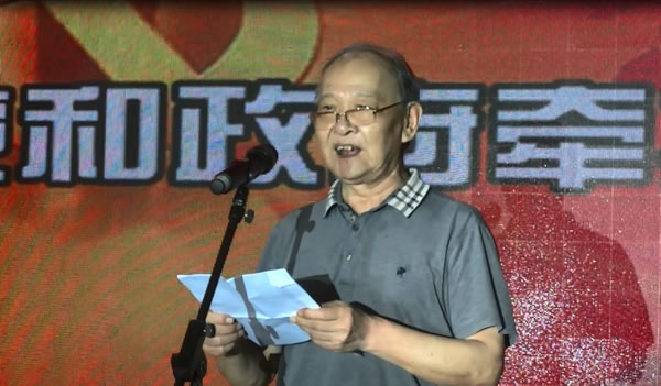 刘老600