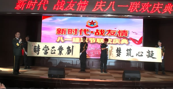 7张赠书画600