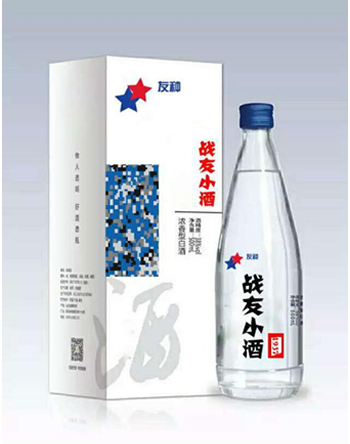 修3501