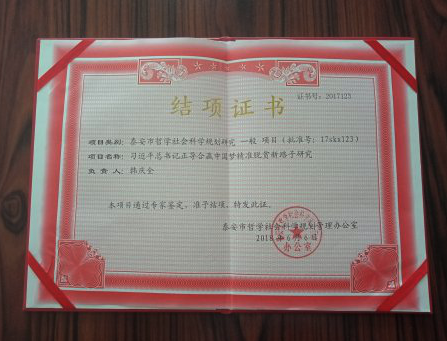 未命名-3