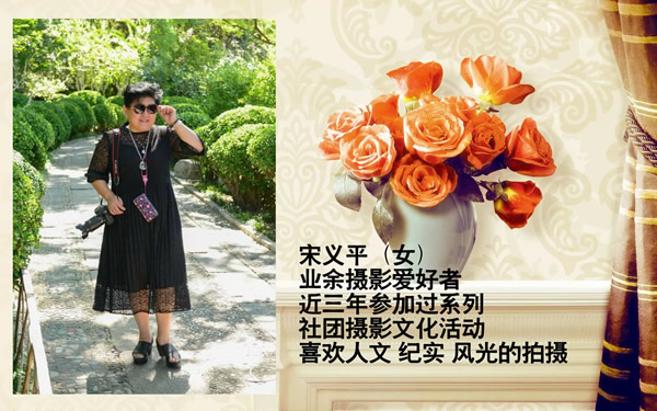 简介600