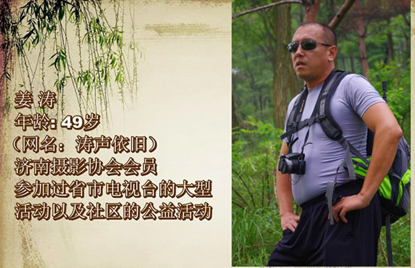 简介600