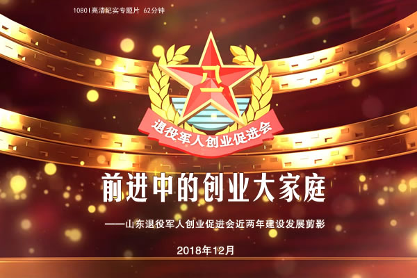 网页600