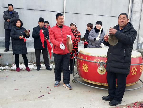 锣鼓庆祝1600