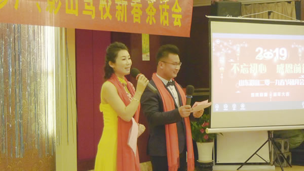 李姝贤