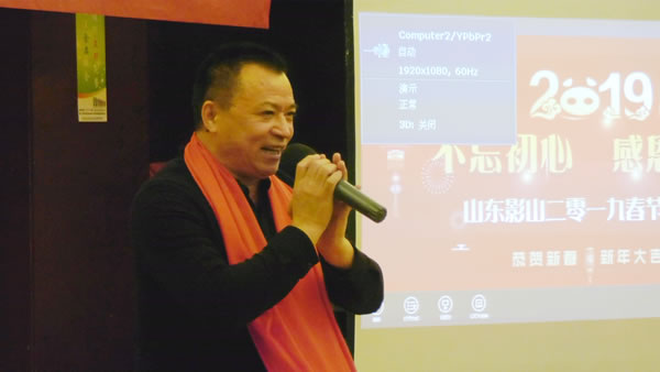 安桂军