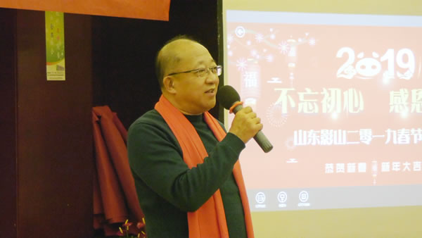 王少琳