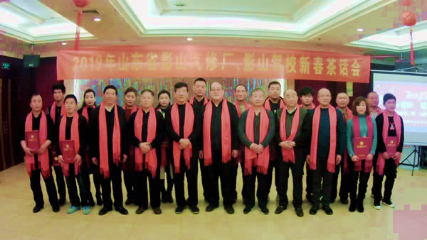 600全景