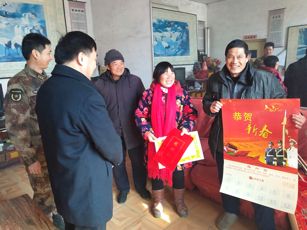 茅学武二等功家庭受奖600