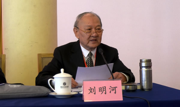 刘明河