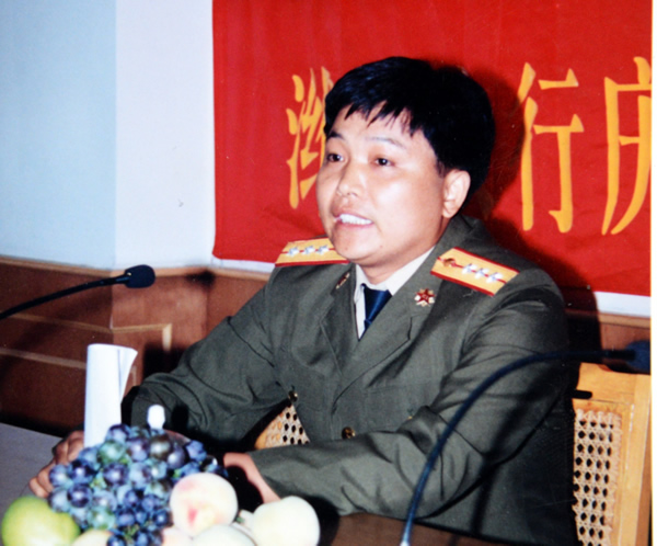 孙总戎装600