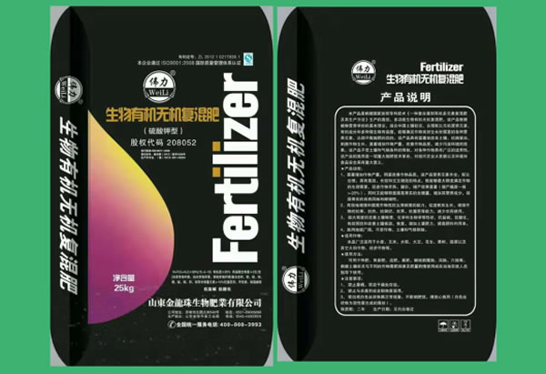 商标600
