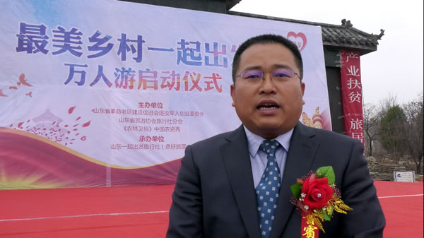 孙经典600