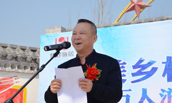 高密会长600