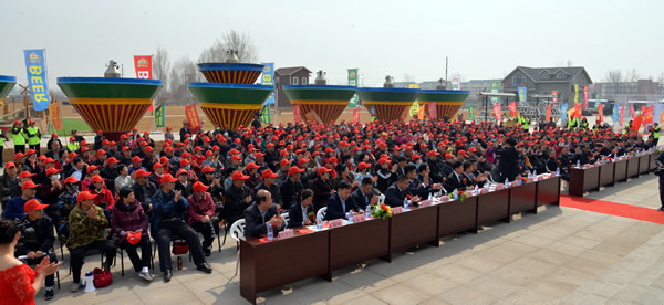 全景600 全景600