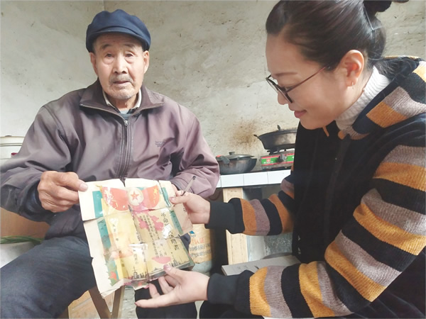 马继成856003