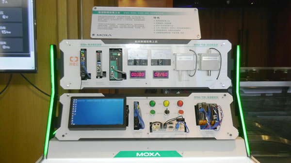 青岛会议产品3