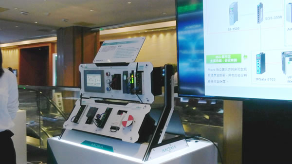 青岛会议产品4