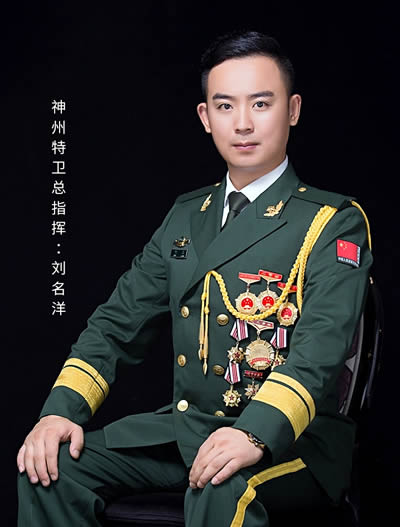 400刘名洋