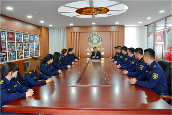 600党会