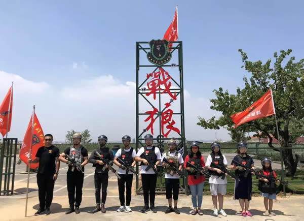600教练