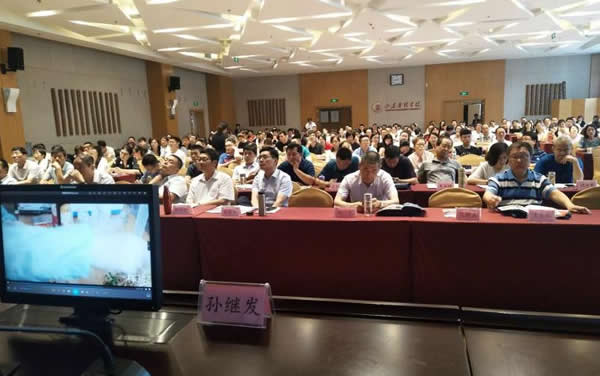 会场600