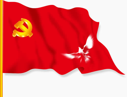 500旗