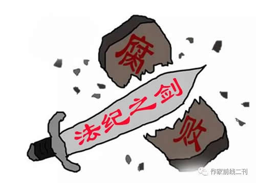微信图片_20190710155545