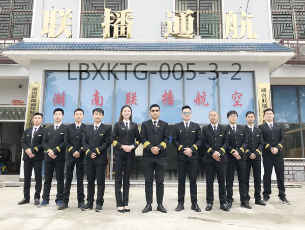 合影600