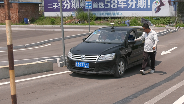 孙成刚600