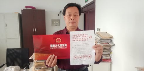 微信图片_20190718114958