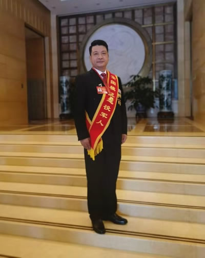 谢清森400