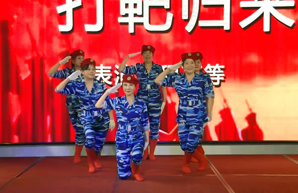 打靶归来6001