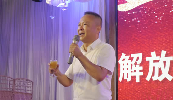 张会长换600