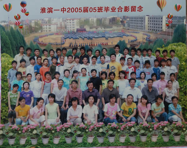 9-600
