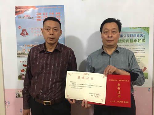 图片1-500