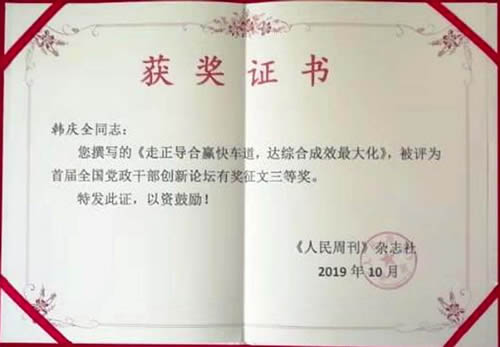 图片4-500