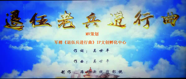 图片2-600