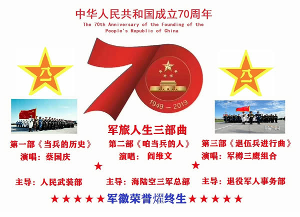 图片5-600