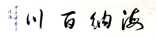 003