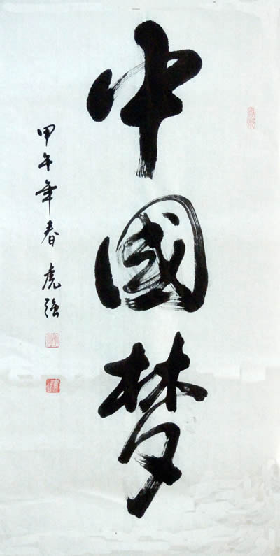 004