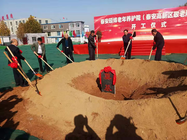 图片4-600