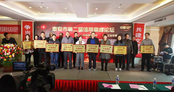 图片1-800