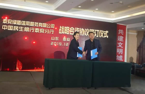图片3-800