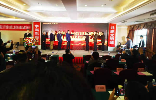 图片4-800