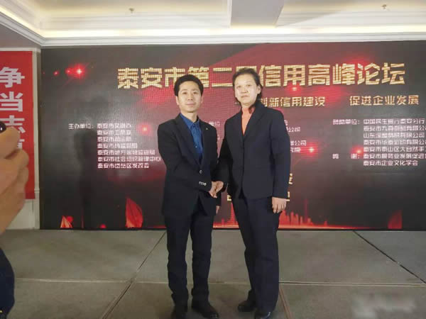 图片5-600