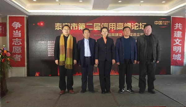 图片6-600
